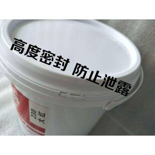厂家供大料桶雷直诺兹ULD丙颜烯5千克