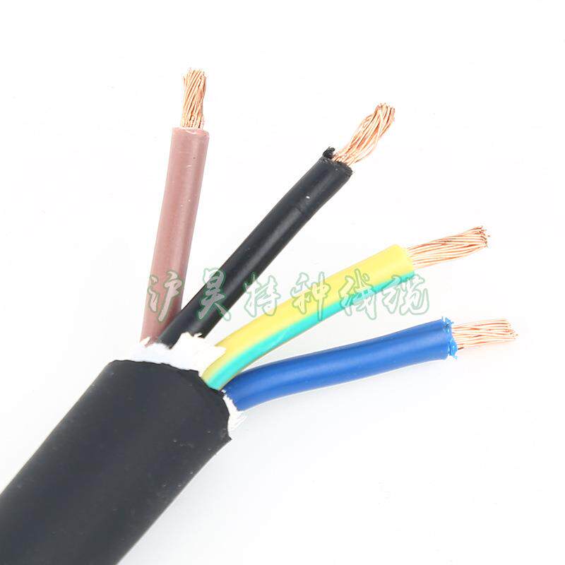 规624VRV铜线缆BVR芯4芯电源线护套软电线支持定作格多样