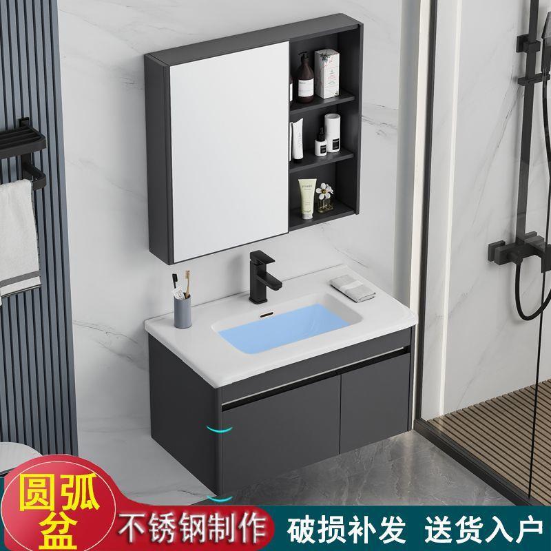 304不手锈钢生间阳台XFC吊柜挂墙室柜洗脸盆陶瓷卫洗浴漱梳妆台组