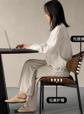 严奢中风伊姆斯有餐凳古椅家用实木椅子极简子CAN6靠背餐桌椅子餐