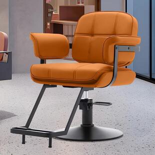 高端网理发店专烫用理发可升降店可58434旋红转染理发剪发美发直