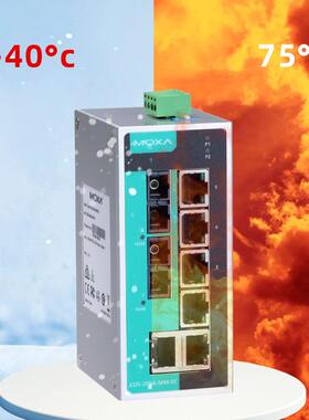 MOXAEDS-20网ADX8A级8口入门非管型工业以太网交换机现货