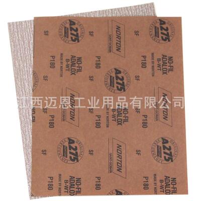 诺顿无品牌/N纸ORTO干磨砂纸纸A275木工砂N干砂白涂层砂纸