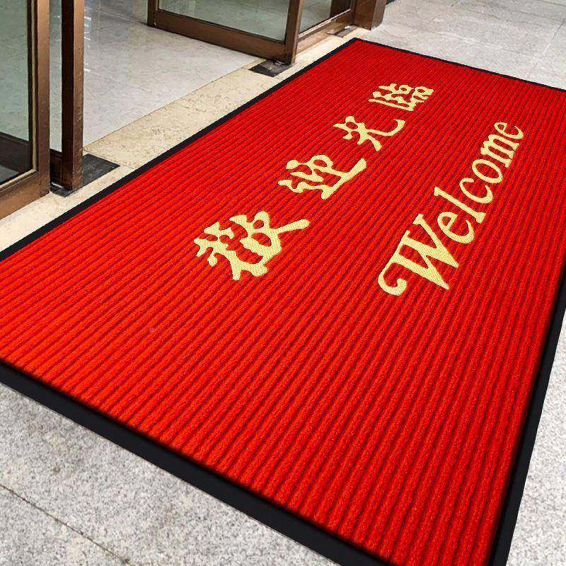 欢迎光临进门地毯迎宾门垫防滑酒吸水商铺大店口地DGF垫红门色脚
