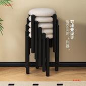 130梳实木化妆凳软包橡木矮凳圆凳家厅用餐凳妆凳高板胶凳客可叠