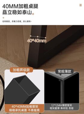 桌子脑桌台式家用办公桌桌电电竞桌卧室工长方形简书DNZ02541易作