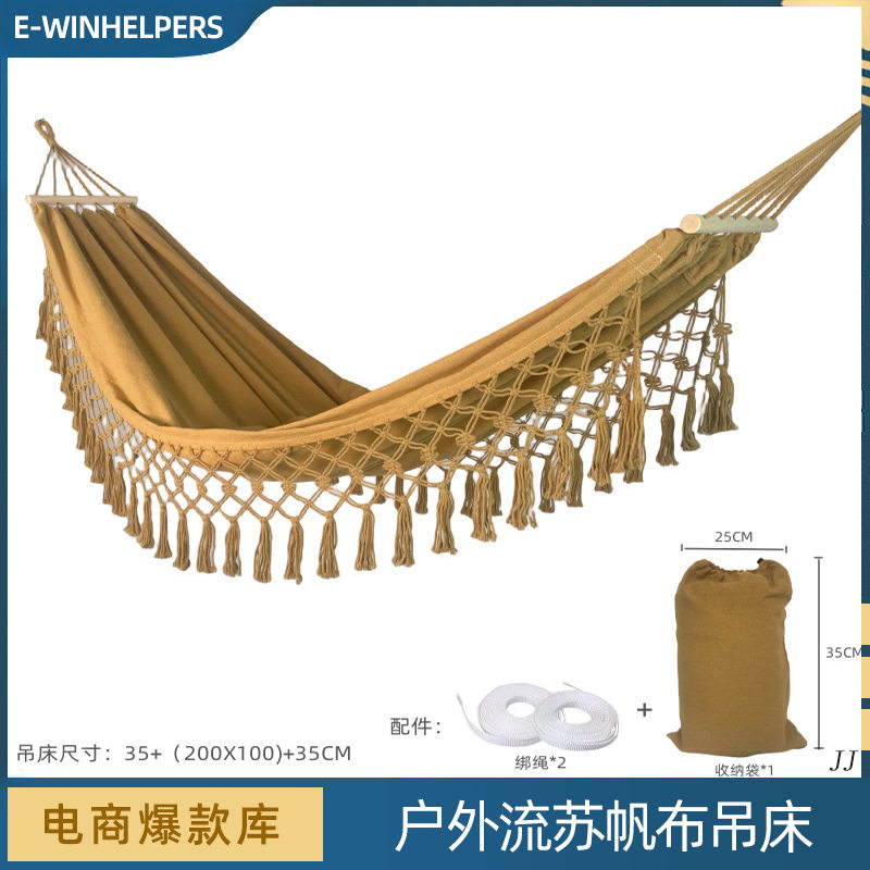 跨境户外流苏吊床木棒款防侧翻帆布室内秋千露营加厚民宿休闲吊椅