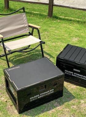 黑色工业风RUT家收纳箱户外露营折多叠用功收纳能柜宿舍床头储物