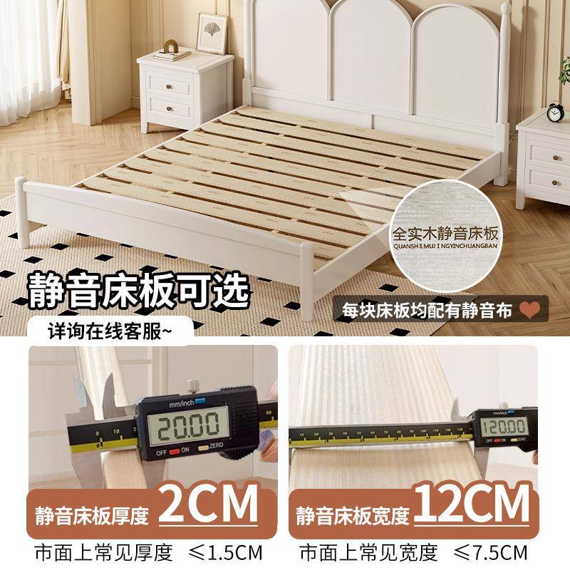 法式实木床白色现代简约1.M主风卧人8室奶油XVJ床双床复古美式公