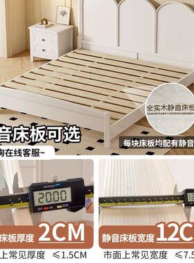 法式实木床白色现代简约1.M主风卧人8室奶油XVJ床双床复古美式公