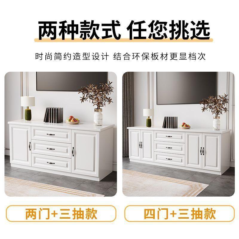 简实木电视柜简约户型35825白色储物柜合地柜高款卧室电小组视柜