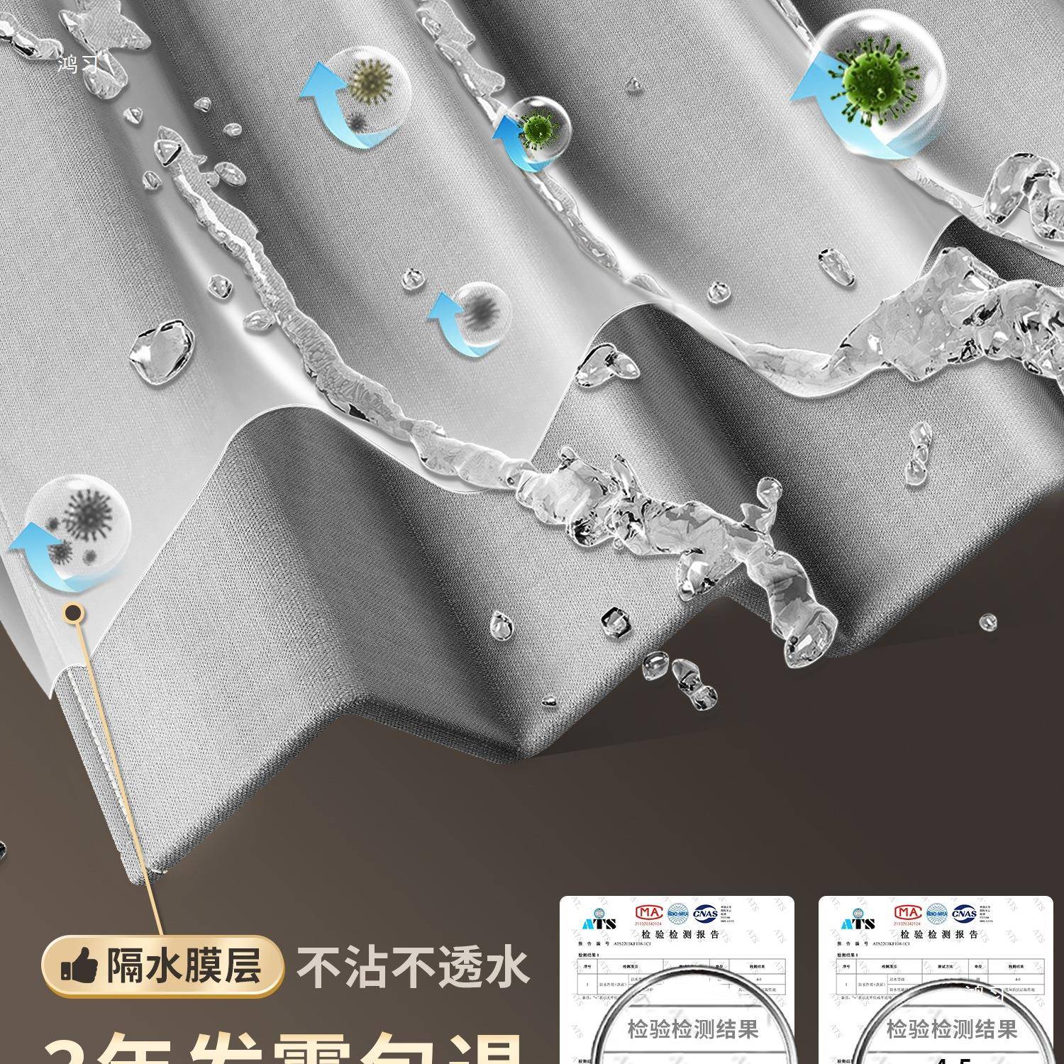 室浴帘吸盘折叠隐形免打淋孔卫生间干湿离洗澡F98H7865防分浴水浴