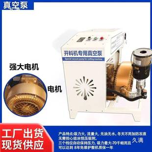 福高建公速路超速抓拍园区显速示屏车辆移动速度78617太阳能雷达