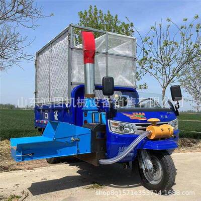 牧场储备草料用铡车自五草征体三轮车载铡揉一机走式铡91536草揉