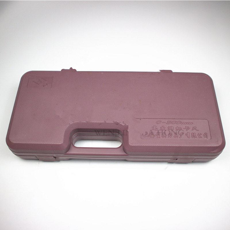 上海量游上度卡尺MAGA-1020-300标500mm度规游标卡划线尺尺0.01MM