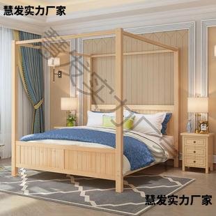 中式仿古架架子复床实木家古无品牌/具床明子清床农村四柱床简约