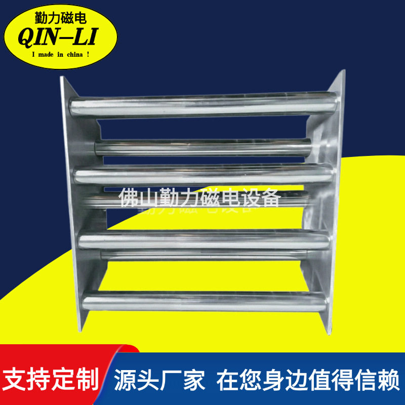 厂家直销 磁力架 吸铁架 料斗专用磁力架 表磁可达12000高斯