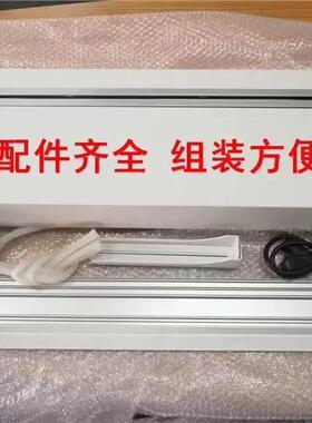 220/10VAcrylic1hotendignmachibne热弯机KGB带支架角度定位