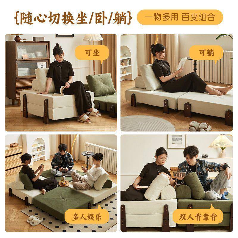 沙懒人发可躺可睡折叠IJC沙发床榻米榻豆腐块类人狗窝单人躺椅午