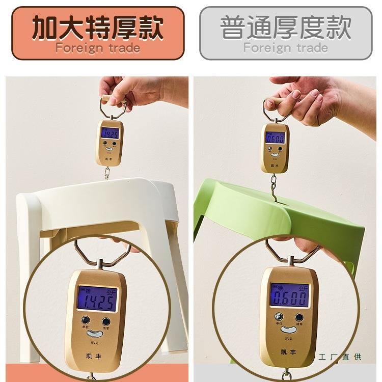 特厚塑料结小凳子家用现矮成人实985可叠放幼儿园茶凳几圆桌凳代