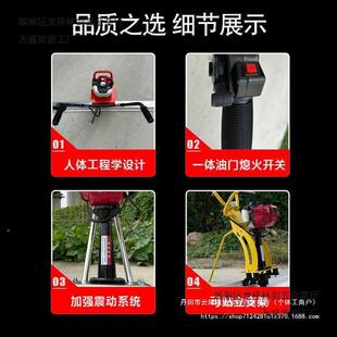 混凝振款平尺汽机水泥路面土找平尺新油地坪找平刮平振动尺95752