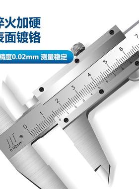 机械游标卡尺00-100-125-150-200XDL-30-500m-600mm高精度m油标