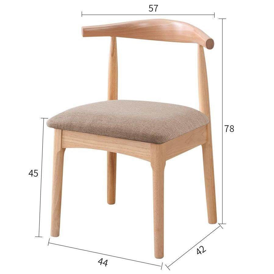 全实木餐公椅家用简椅靠约餐桌凳办会议室背凳RSP书桌椅子原木牛