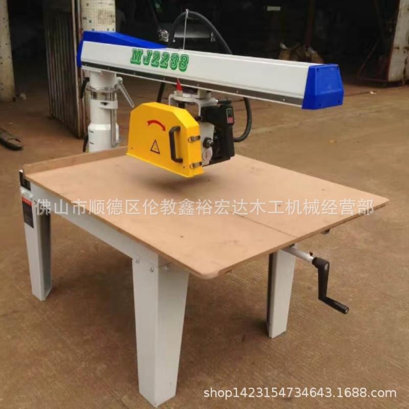 0木工机械设备302J64手拉锯曲线锯吊锯横切锯切机M工电锯台锯