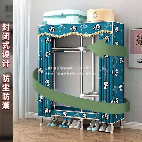 简易衣无品牌/纳布柜钢管衣柜加加粗固卧室组装家用衣橱出租房挂