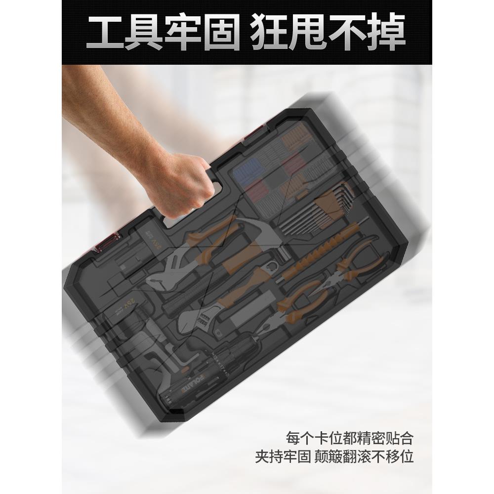 用工具箱电具工专用电动组合套装木工维修多OJQ功家手动能五金工