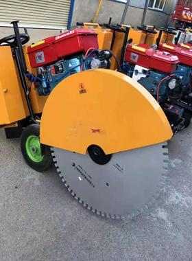 100水泥路面切割机mPAD汽油道路修型补切缝机切深40m沥青路0面切