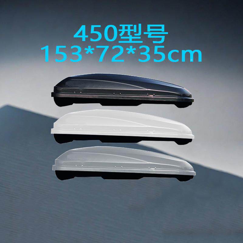 06000汽车车顶行李箱旅行6车顶收纳箱通自驾游改装配件用实用款