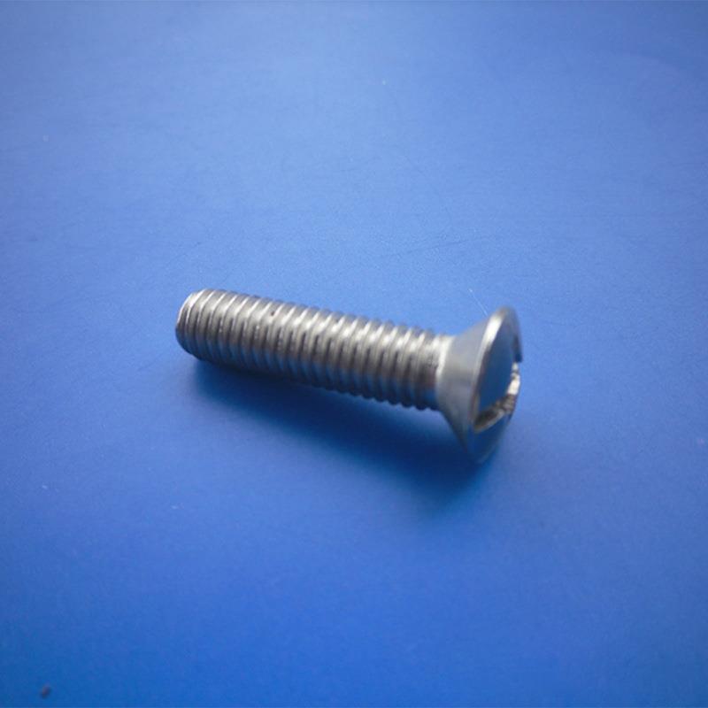 不脱出DI966字半沉头十N机牙不锈钢螺钉非标513304沉十头螺丝字槽
