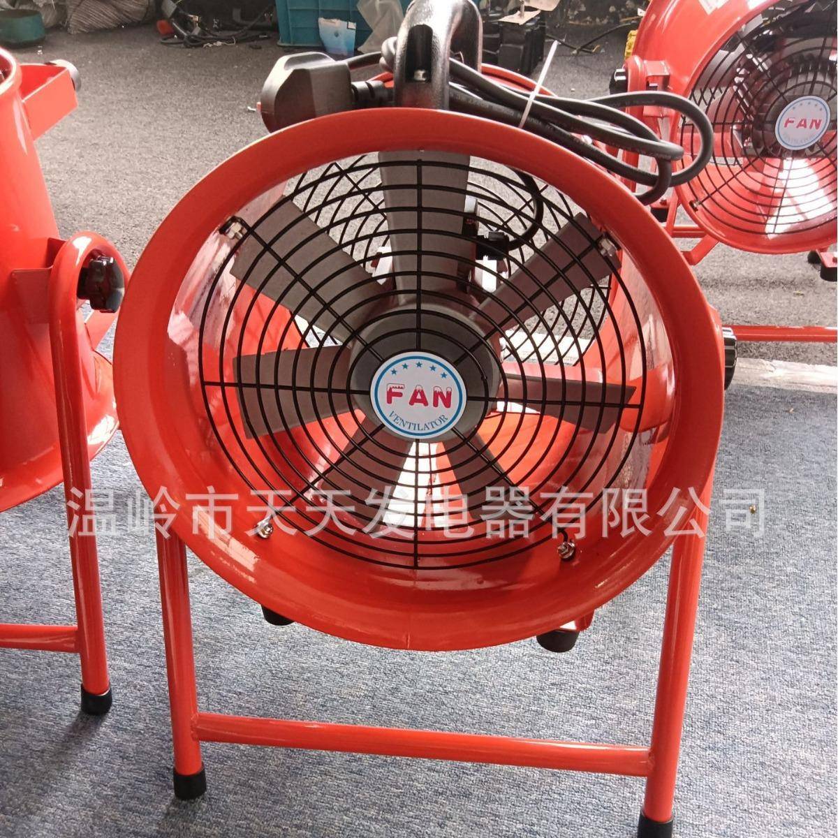 1道2寸300ZYZm船m手流提岗位轴风机用管移动工业排气扇仓库排烟