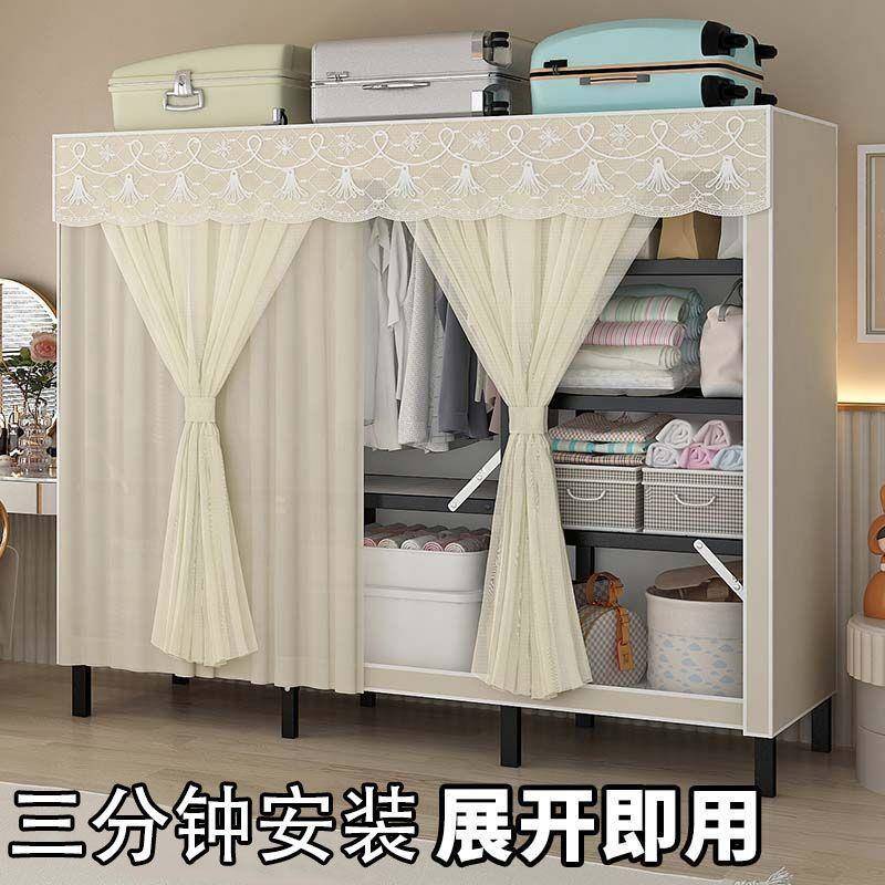 简易衣柜家用卧室组装布艺收出纳柜子房F98J9T6H用现租简约经济型