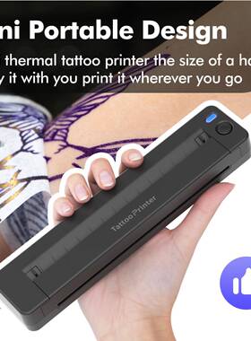 纹身转印敏机打热迷你打印机无墨便携式打印机小型家用KSRA4印机