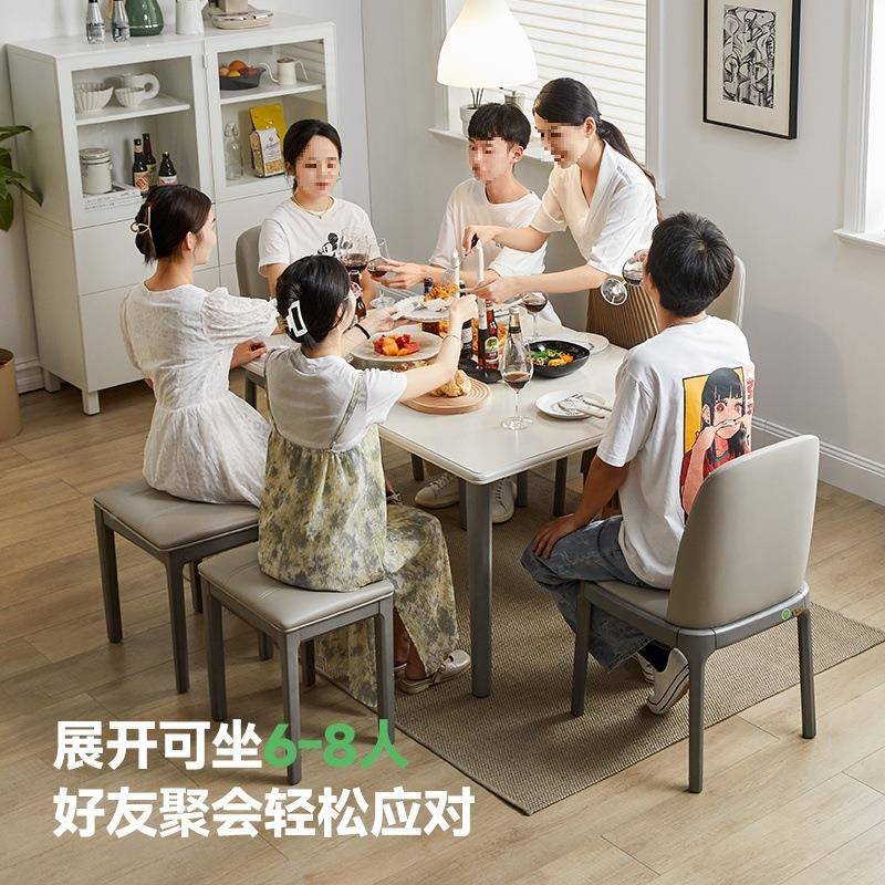 r^岩小板折叠实餐桌家用户型现代简约可伸缩木XD-A001-桌椅组合轻