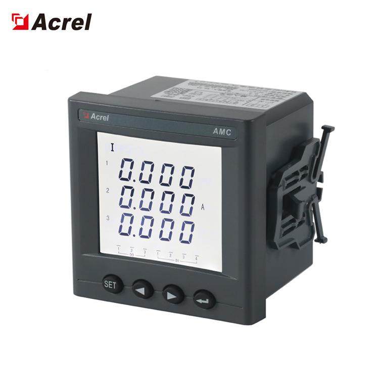安科瑞AMC9L-V3三电压电流智能电表相可A选无品牌/6配通讯模拟量