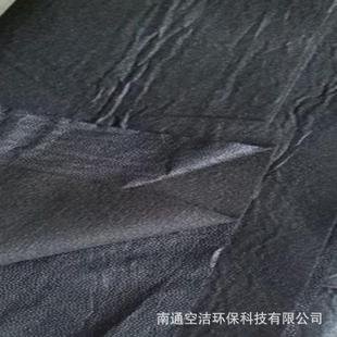 空气过滤料吸附味高温碳活化5异m5400m化脱色提纯材活性炭纤维毡