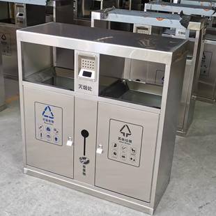 垃家直销多分类户外桶不锈钢垃圾桶环圾卫清厂洁设施小区ILG保洁