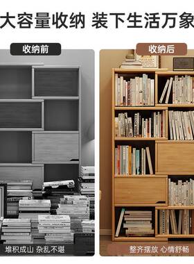 峥家具厂实木书HNU架置物墙架客厅靠简易明书柜隔卧室断收纳架夹