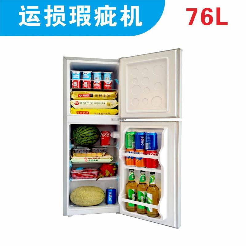门冰箱型家用租房宿舍电冰箱冷藏冷省电冻节能双三门迷89594小你