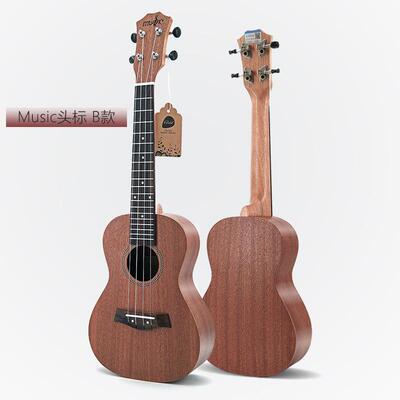 23IER寸尤克里里沙比利威小夷丽ukulele乌克丽四弦琴吉他夏厂家