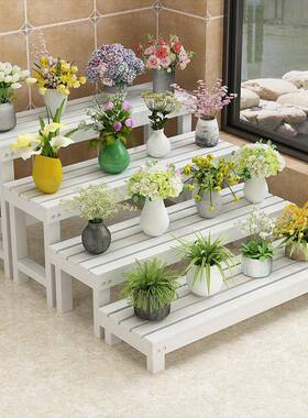 实木白色花家用阶梯多肉植NNH架物多层阳台落地置外物室内放花盆