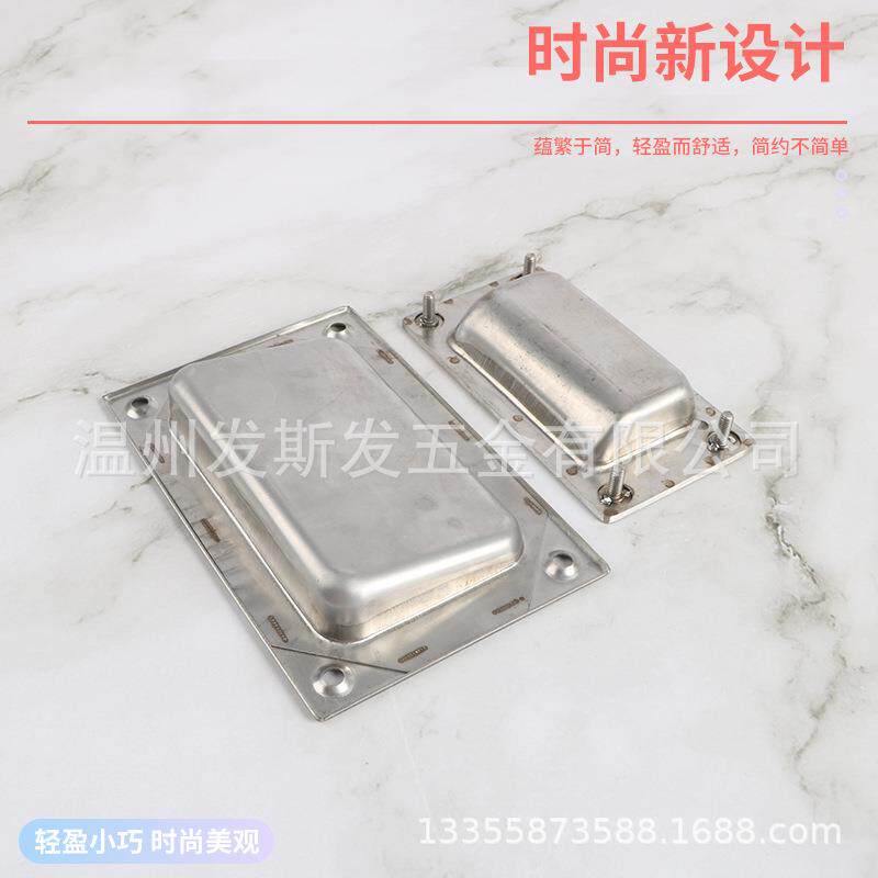 304不移锈钢XAD51-FWBA100嵌式手衣橱柜暗拉手隐形内门明装拉把手