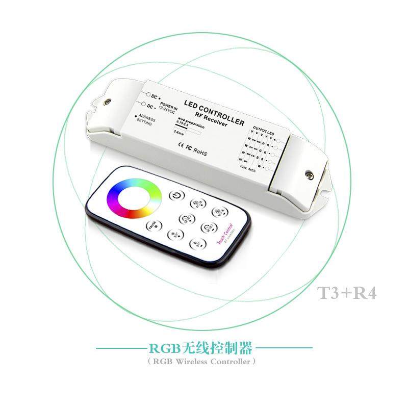 LE压D灯具控制器12-4V入T系列单区恒CCT输RGBW2调无品牌/光调色温