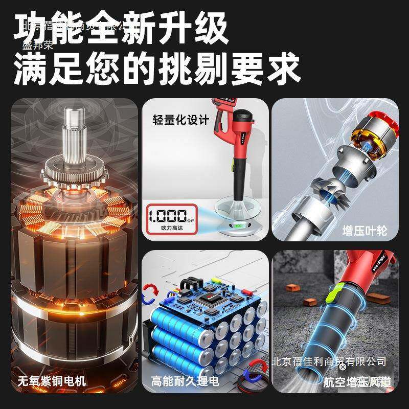 锂电式吹风机吹机大率工功业电无品牌/动暴风机鼓风机除尘风除雪