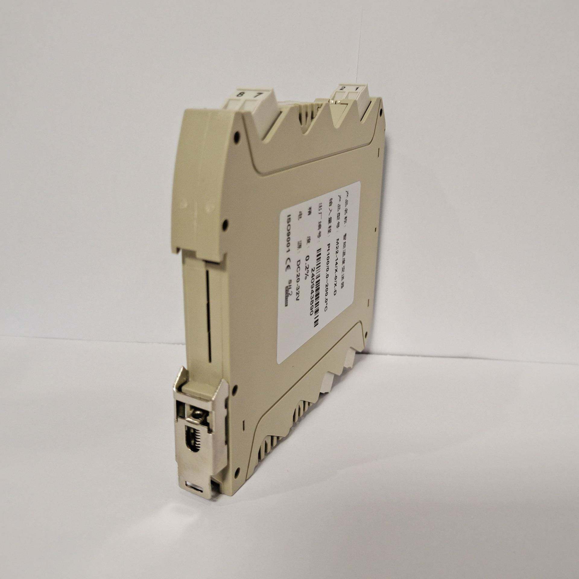 ZYSNSOR温度变送PT10049898器入，输出4-20MA对应输0-200℃