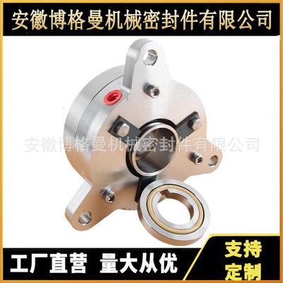 MHT500-32-25机械密封碳化钨/碳化硅QZA材质ANKE-EALS机S械密封