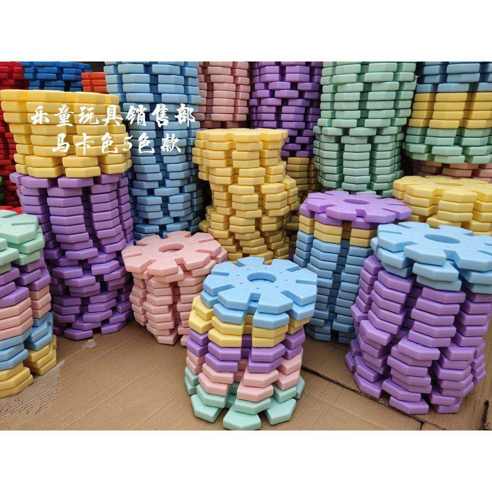 积幼儿园超大雪花片儿角童大益智拼插塑料木建JBS构特区宝宝拼装